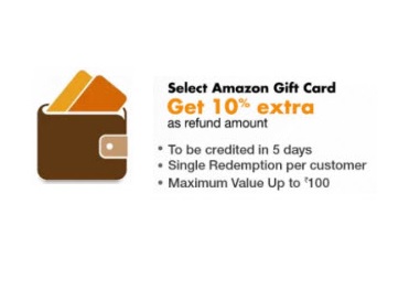 India Desire : Amazon Order Return Offer : Get 10% Extra Refund Amount On Order Return